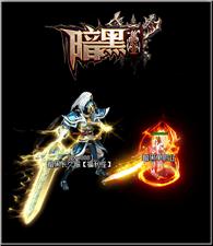 天龙八部私服太古封魔录