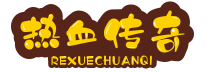 天龙八部私服赞助圣心在那修